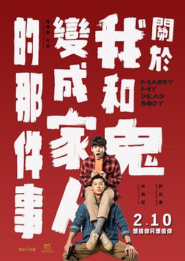 自拍电影网